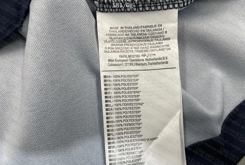 PSG 23/24 Shirt 4
