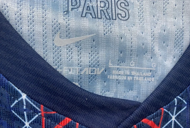 PSG 25/26 Shirt 4