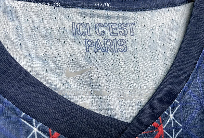 PSG 25/26 Player Version Shirt 2