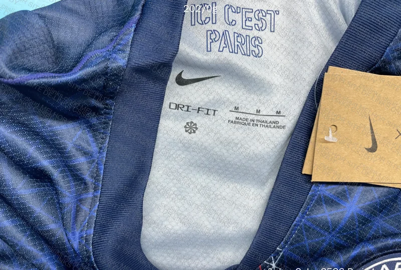 Customized PSG Shirt 3
