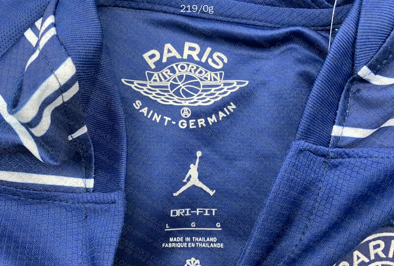 PSG Shirt GL? 7