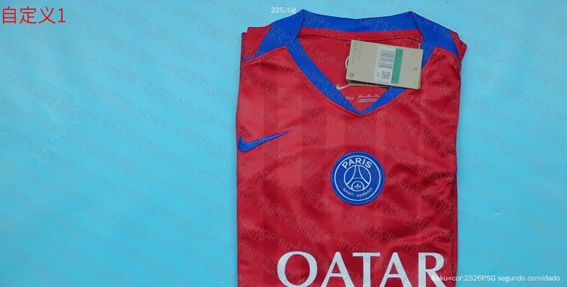 PSG Total 90 Shirt 3