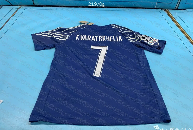 PSG UCL Shirt 3