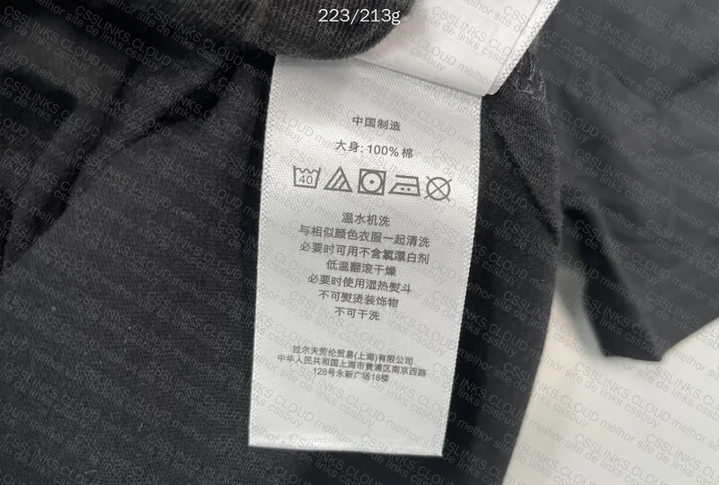 Ralph Lauren Shirt 4