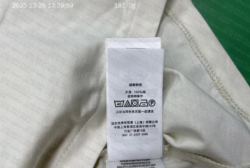 Ralph Lauren Shirt