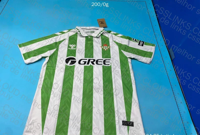 Real Betis Shirt 2