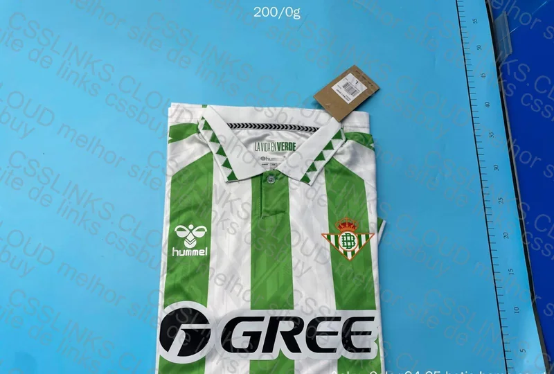 Real Betis Shirt 3