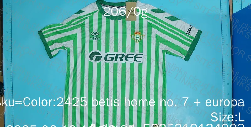 Real Betis Antony Shirt GL?