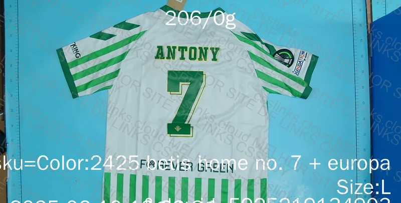 Real Betis Antony Shirt GL? 2