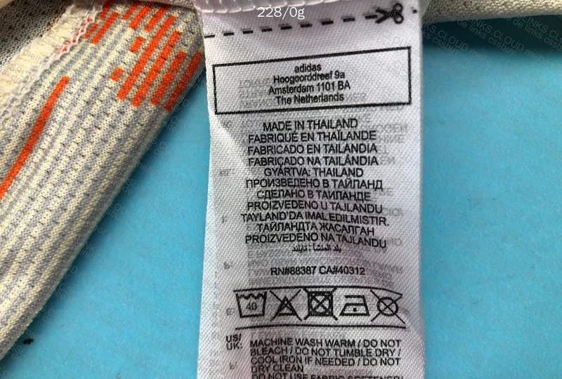 Real and Bayer 25/26 Shirt 10