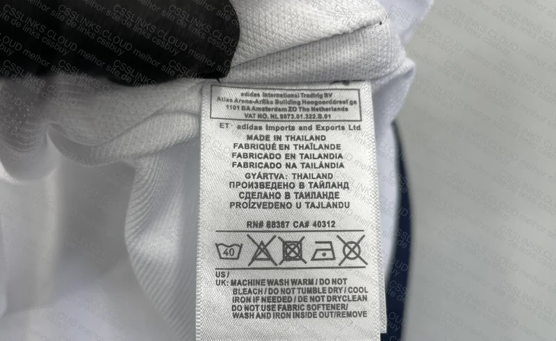 Real Madrid Jersey 4