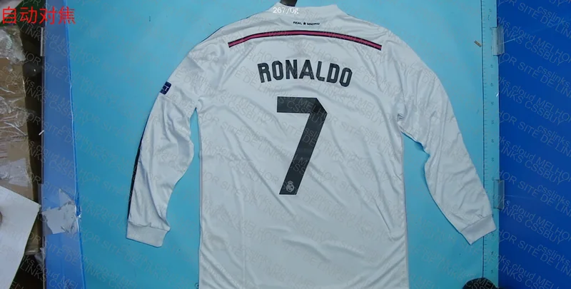 Real Madrid Jersey