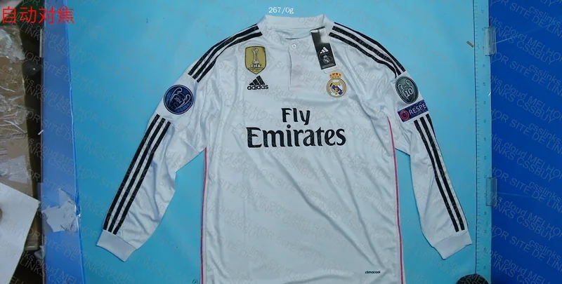 Real Madrid Jersey 2