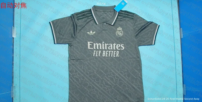 Real Madrid Jersey