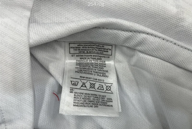 Real Madrid 23/24 Jersey 3
