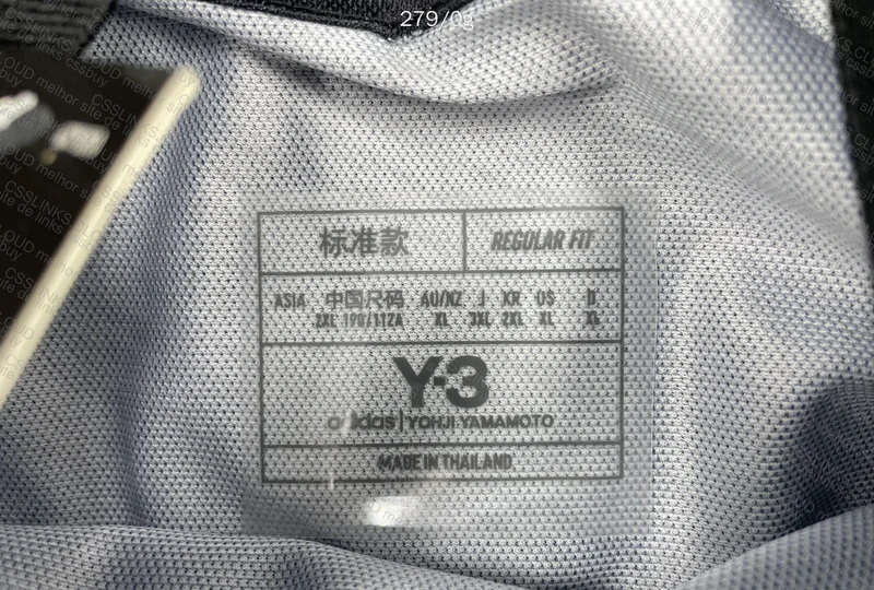 Real Madrid 24/25 Jersey