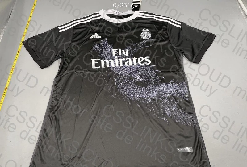 Real Madrid Retro Jersey 5