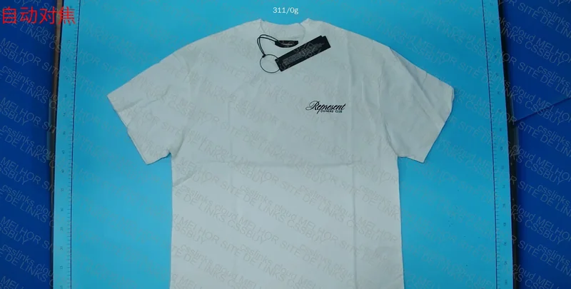 Represent White Shirt 2