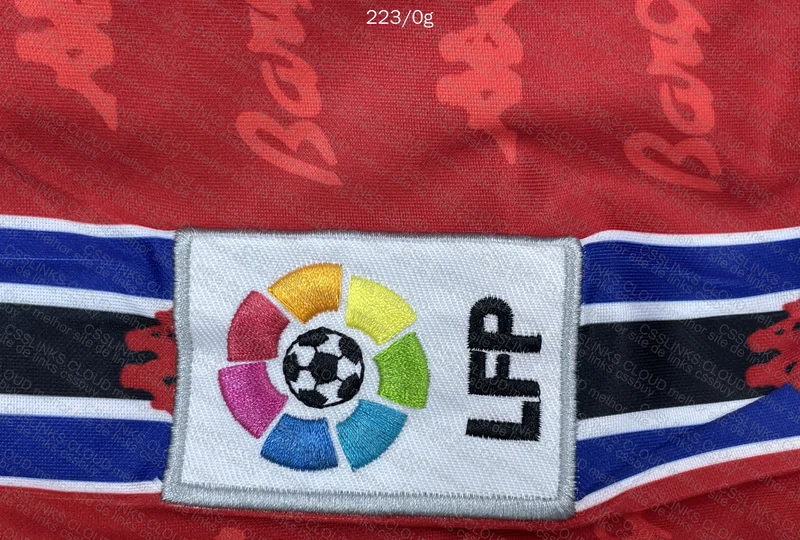 Random Retro Shirt 6