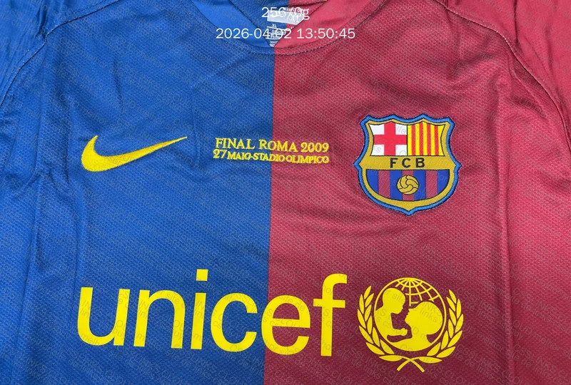 Camisa "Retro" Barça 5