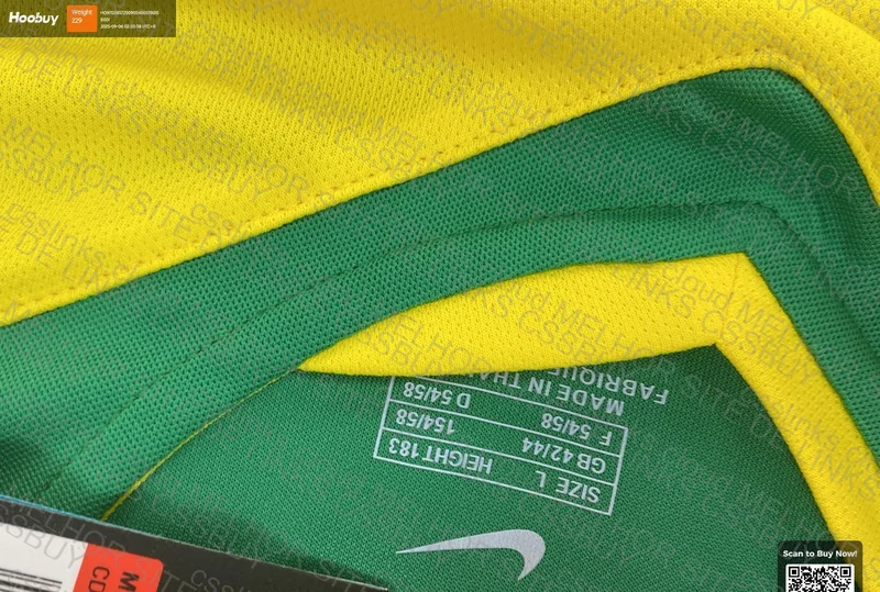 Brazil 2006 Retro/Tottenham Shirt 2