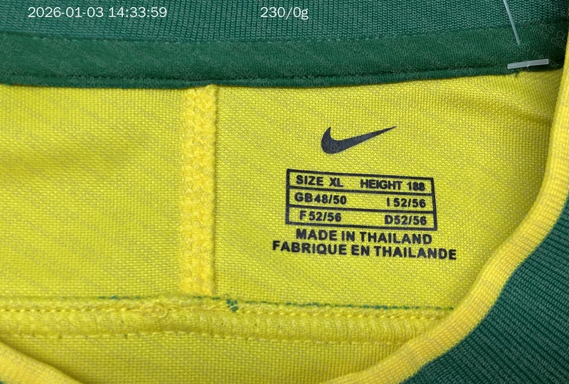 Brazil 98 Retro Shirt 2