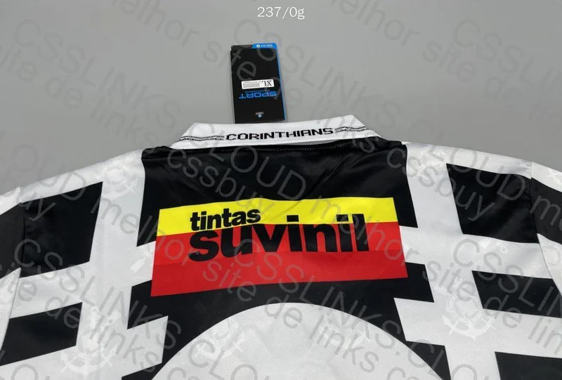 Corinthians (Client) Retro Shirt