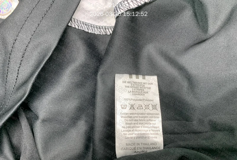 CAMISA RETRÔ DO REAL MADRID 8