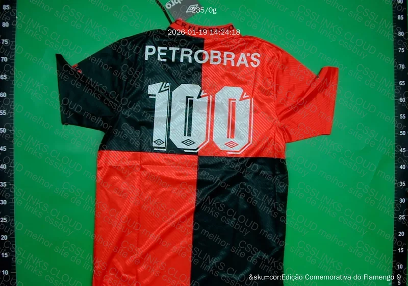 Camisa Retrô Flamengo lubrax 1995