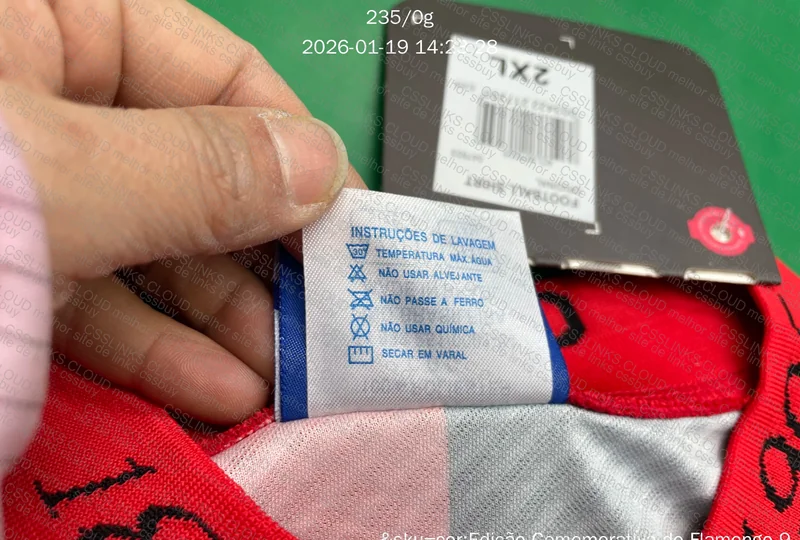 Camisa Retrô Flamengo lubrax 1995 2