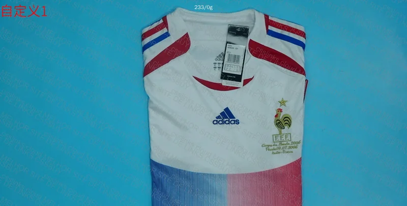 France 2006 Retro Shirt 3