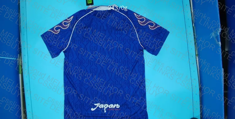 Japan Retro Shirt