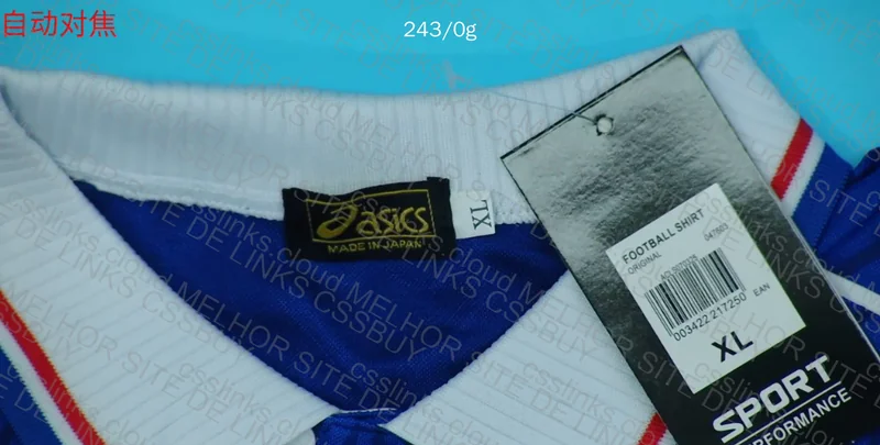 Japan Retro Shirt 5