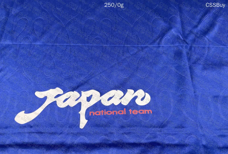Japan 1998 Retro Shirt 5