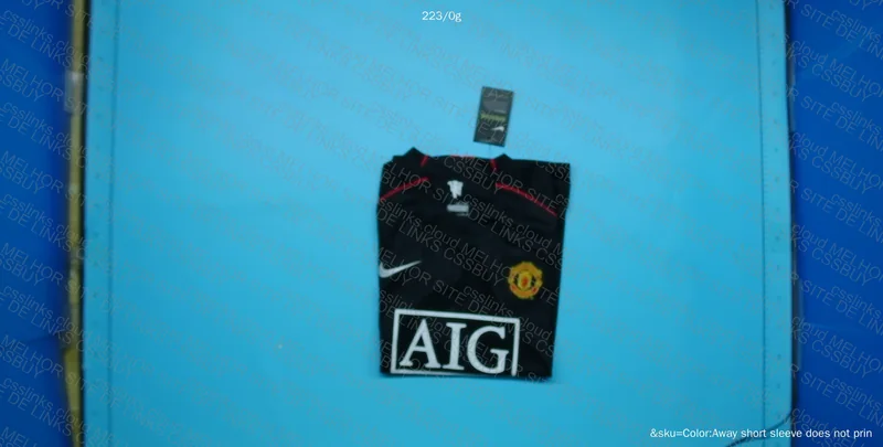 Manchester United Retro Shirt