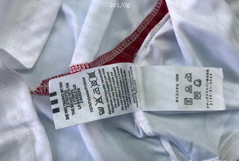 Milan Retro Shirt 2006/07 - Kaká 3