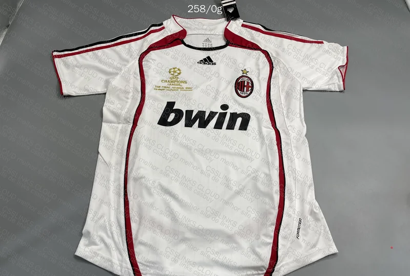 Milan Retro Shirt 2006/2007 White