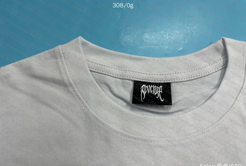Revenge Shirt 2