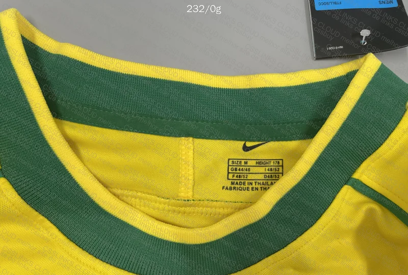 Ronaldo 98 Jersey 3