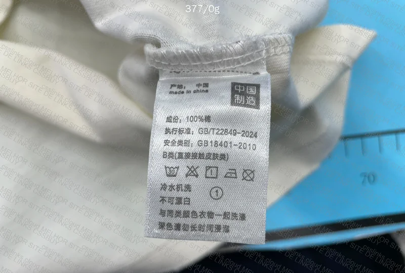 Sakamoto Days Jersey [Returned] 2