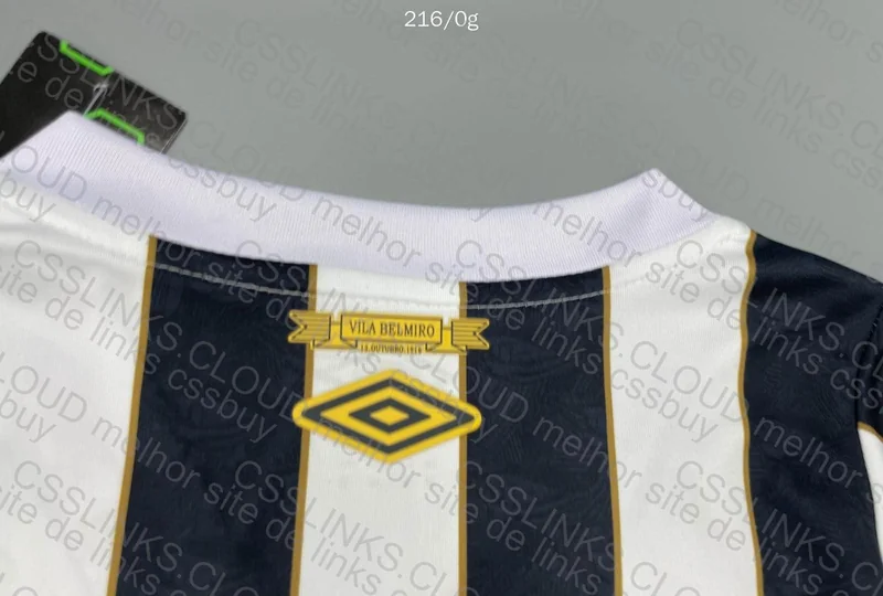 Santos Jersey 3
