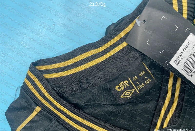 Santos CBJ Edition Jersey
