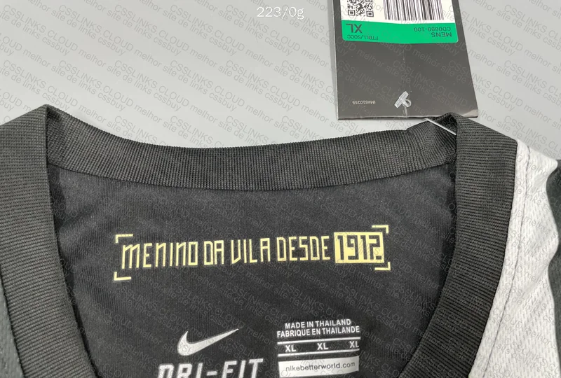 Santos Retro Shirt 11-12