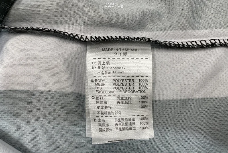 Santos Retro Shirt 11-12 5