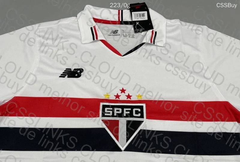 São Paulo Shirt 5