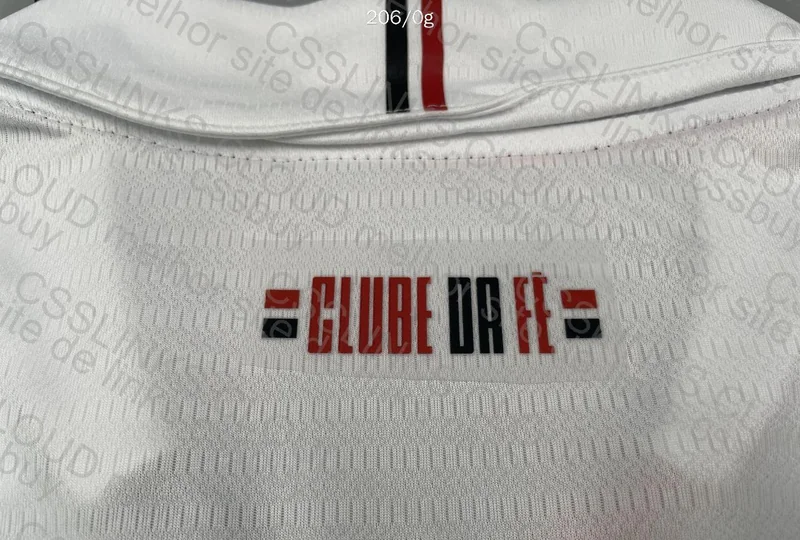 São Paulo Shirt 5