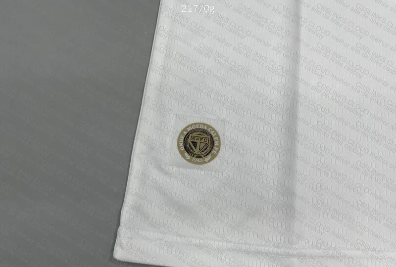 São Paulo Shirt 3