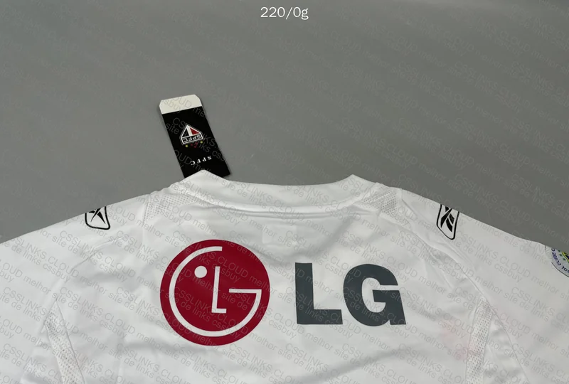 São Paulo Shirt 10