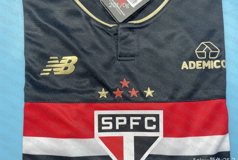 São Paulo Shirt 2