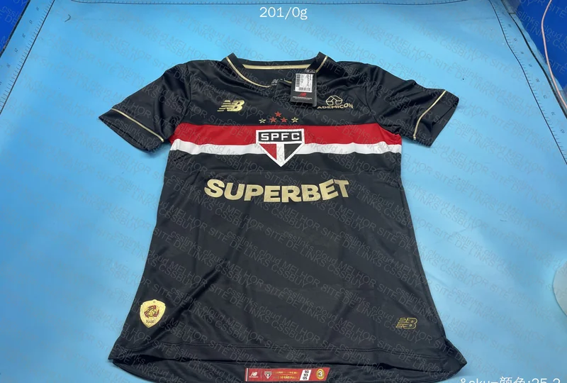 São Paulo Shirt 3